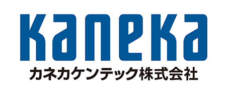 カネカケンテック株式会社